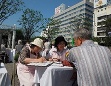 駅前健康チェック